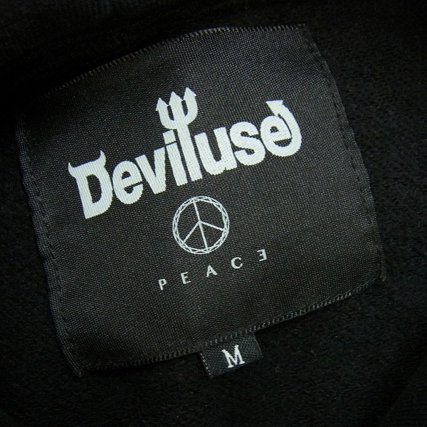 実際に弊社で買取させて頂いたDeviluse/デビルユース プルパーカー ブラック/Mの画像 2枚目