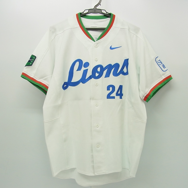 実際に弊社で買取させて頂いたNIKE/ナイキ 実使用 ホーム ユニフォーム 西武ライオンズ 眞山 龍 #24の画像 0枚目