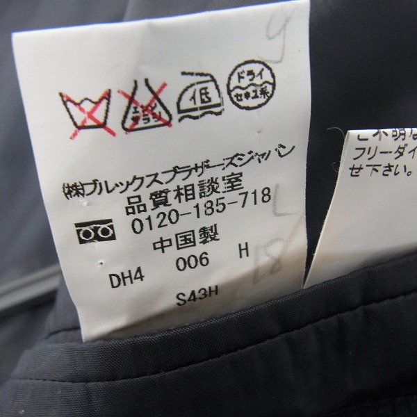 実際に弊社で買取させて頂いたBROOKS BROTHERS/ブルックスブラザーズ ウール テーラードジャケット 金ボタン/38の画像 5枚目