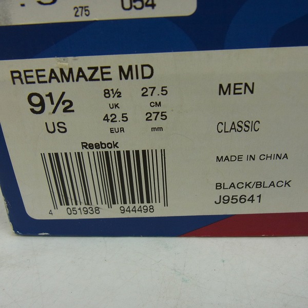 実際に弊社で買取させて頂いたREEBOK/リーボック REEAMAZE MID J95641/27.5の画像 8枚目