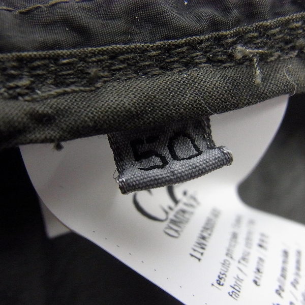 実際に弊社で買取させて頂いたC.P.COMPANY/シーピーカンパニー ナイロン ジャケット 11WM25005 A01/50の画像 3枚目