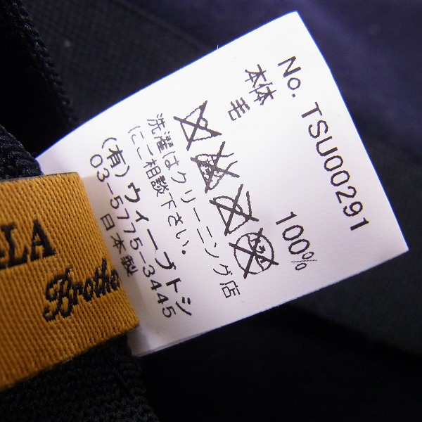 実際に弊社で買取させて頂いたCA4LA/カシラ ウールベレー帽の画像 3枚目