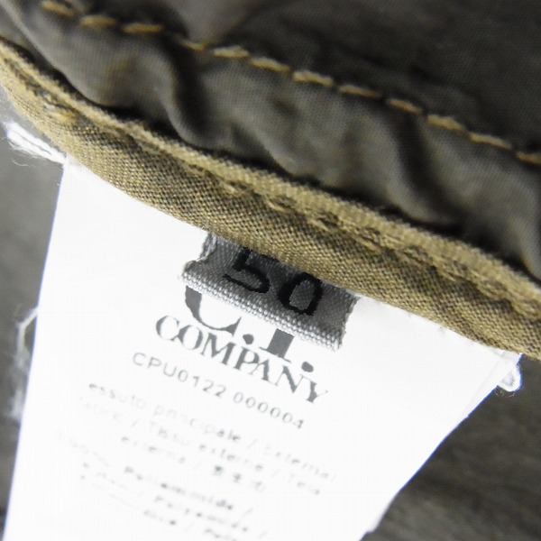 実際に弊社で買取させて頂いたC.P.COMPANY/シーピーカンパニー ナイロン ゴーグル ジャケット CPU0122 000004/50の画像 5枚目