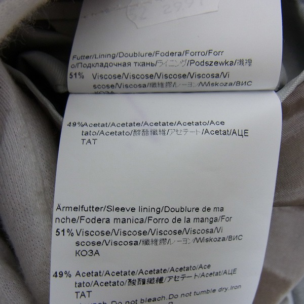 実際に弊社で買取させて頂いたHUGO BOSS/ヒューゴボス 2Bテーラードジャケット/52の画像 4枚目