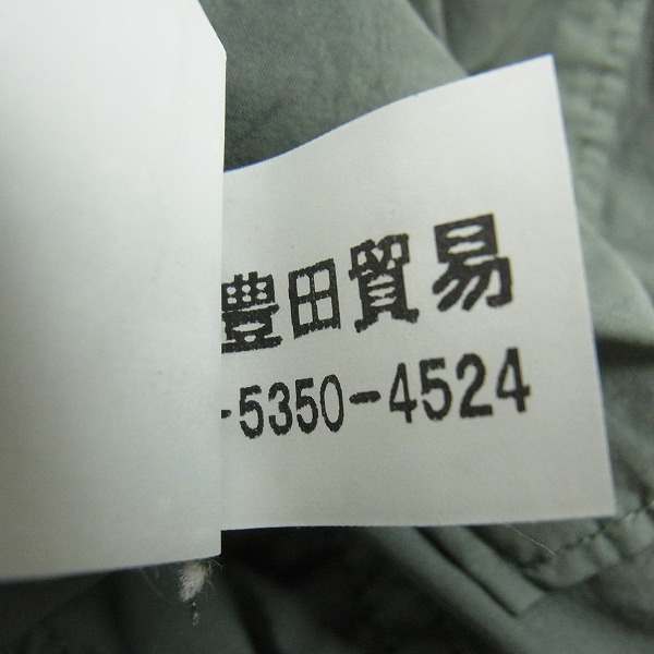 実際に弊社で買取させて頂いたC.P.COMPANY/シーピーカンパニー ナイロン ミリタリー ジャケット 14CPUC04860/50の画像 5枚目