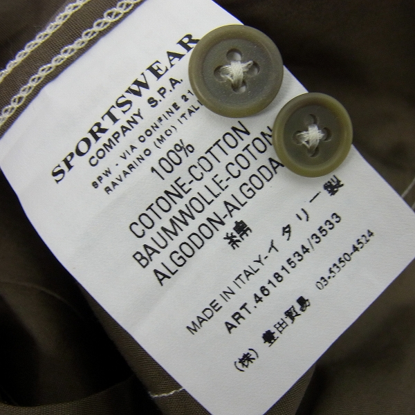 実際に弊社で買取させて頂いたC.P.COMPANY/シーピーカンパニー 長袖 ワークシャツ 46181534/3533/42の画像 4枚目