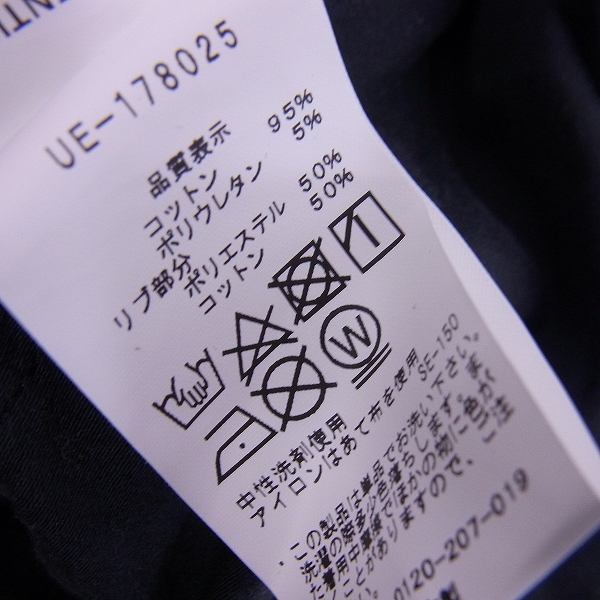 実際に弊社で買取させて頂いたuniform experiment/ユニフォームエクスペリメント ストレッチイージーパンツ ブラック/カモフラ UE-178025/2の画像 3枚目