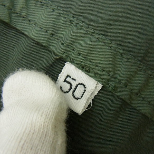 実際に弊社で買取させて頂いたC.P.COMPANY/シーピーカンパニー ナイロン ミリタリー ジャケット 14CPUC04860/50の画像 3枚目