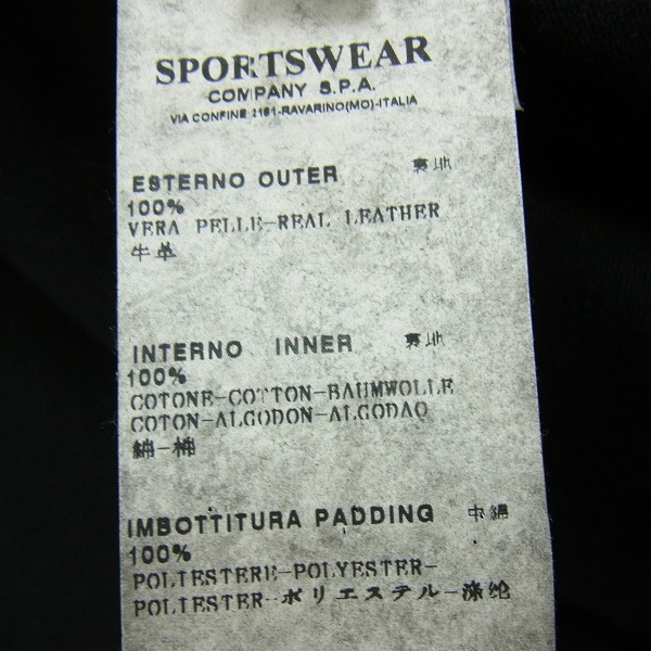 実際に弊社で買取させて頂いたC.P.COMPANY/シーピーカンパニー tinto terra ミリタリー レザー コート 51180482/48の画像 4枚目