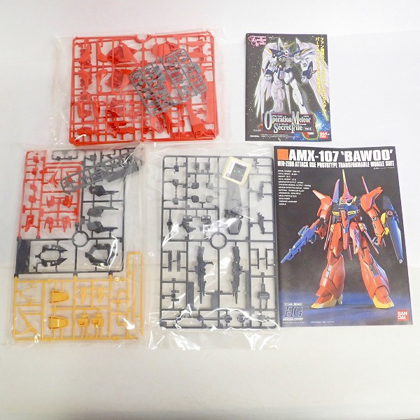 実際に弊社で買取させて頂いた【未組立】バンダイ HGUC 1/144 AMX-011 ザクIII改/AMX-107 バウ 2点セット/ZZガンダム/ガンプラの画像 2枚目