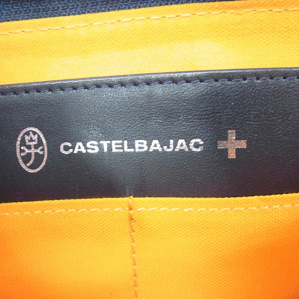 実際に弊社で買取させて頂いたCASTELBAJAC カステルバジャック 長財布 ラウンドファスナーの画像 5枚目
