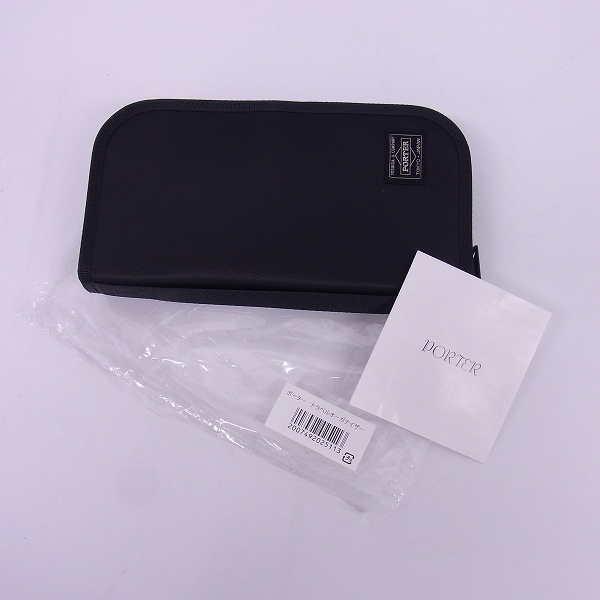 PORTER/ポーター ANA限定 トラベルオーガナイザー の買取実績