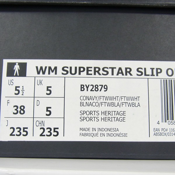 実際に弊社で買取させて頂いたadidas×White Mountaineering/アディダス×ホワイトマウンテニアリング 17SS スーパースター スリッポン BY2879/23.5の画像 9枚目