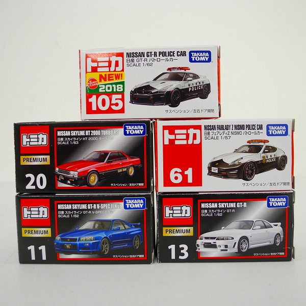 実際に弊社で買取させて頂いたTOMICA/トミカ 日産 GT-R パトロールカー/スカイライン 1/62 5点セットの画像 2枚目