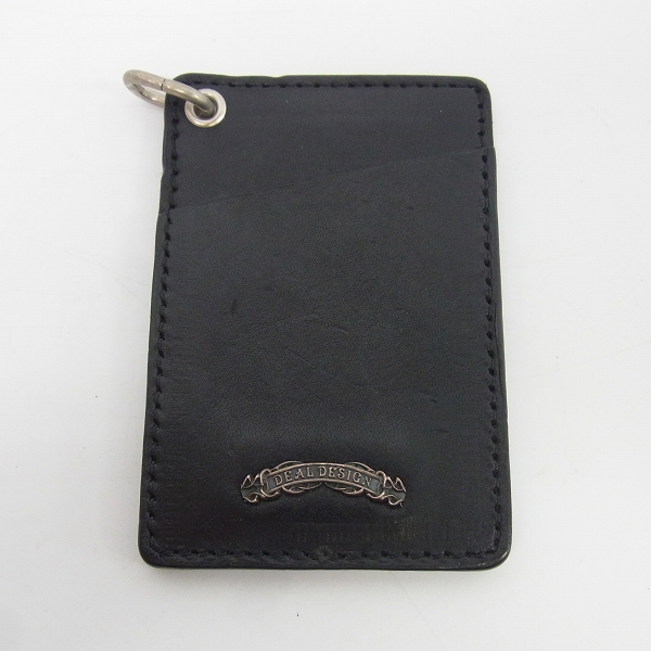 実際に弊社で買取させて頂いたDEAL DESIGN/ディールデザイン デュアルカードケース