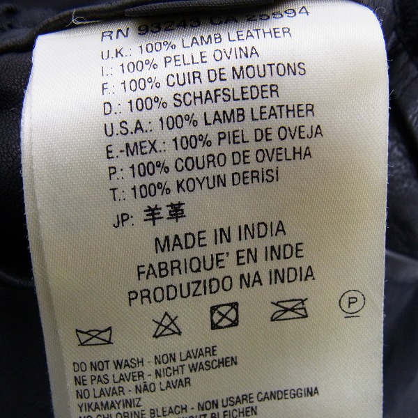 実際に弊社で買取させて頂いたDIESEL BLACK GOLD/ディーゼル ブラックゴールド 切替ストライプデザイン  ラムレザージャケット MA-1/48の画像 3枚目