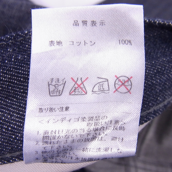 実際に弊社で買取させて頂いたDESCENDANT/ディセンダント ノンウォッシュデニムパンツ/ジーンズ/1の画像 5枚目