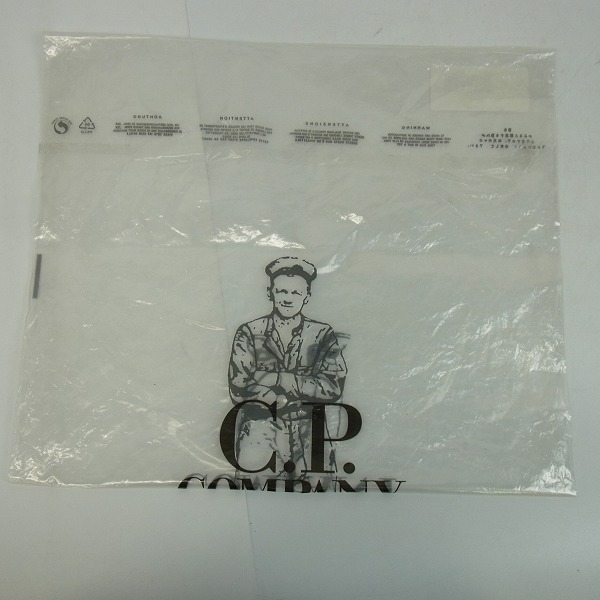 実際に弊社で買取させて頂いたC.P.COMPANY/シーピーカンパニー ナイロン ゴーグル ジャケット CPU0563 001020/50の画像 9枚目