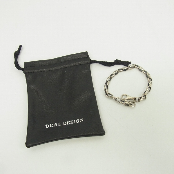 実際に弊社で買取させて頂いたDEALDESIGN/ディールデザイン クロスバングル/ブレスレットの画像 9枚目