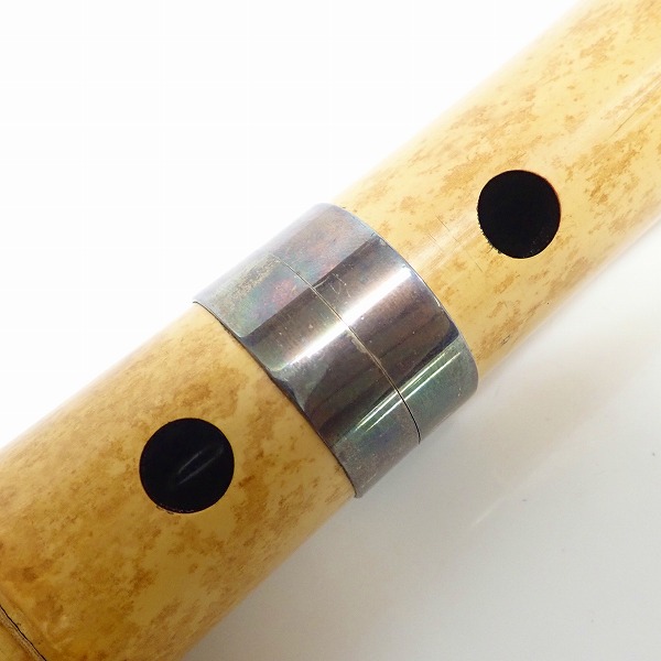 実際に弊社で買取させて頂いた都山流 尺八 竹治銘 中継銀巻 全長約45cm/約312g 和楽器の画像 5枚目
