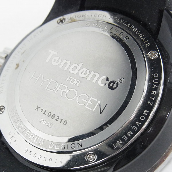 実際に弊社で買取させて頂いたTendence×HYDROGEN/テンデンス×ハイドロゲン GULLIVER SKULL【動作未確認】の画像 3枚目