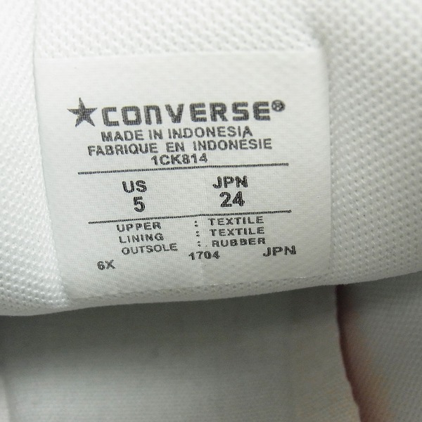 実際に弊社で買取させて頂いたCONVERSE/コンバース ALL STAR 100 KATAKANA HI/オールスター 100 カタカナ ハイ 1CK814/24の画像 5枚目