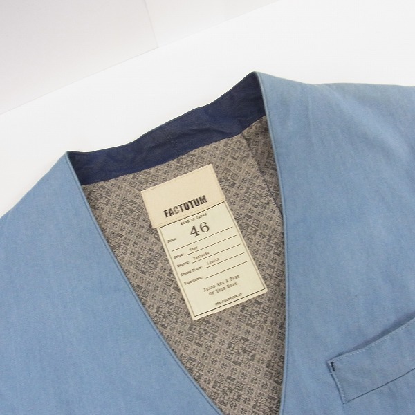 実際に弊社で買取させて頂いたFACTOTUM/ファクトタム ベスト/ジレ ジャケット/46の画像 4枚目