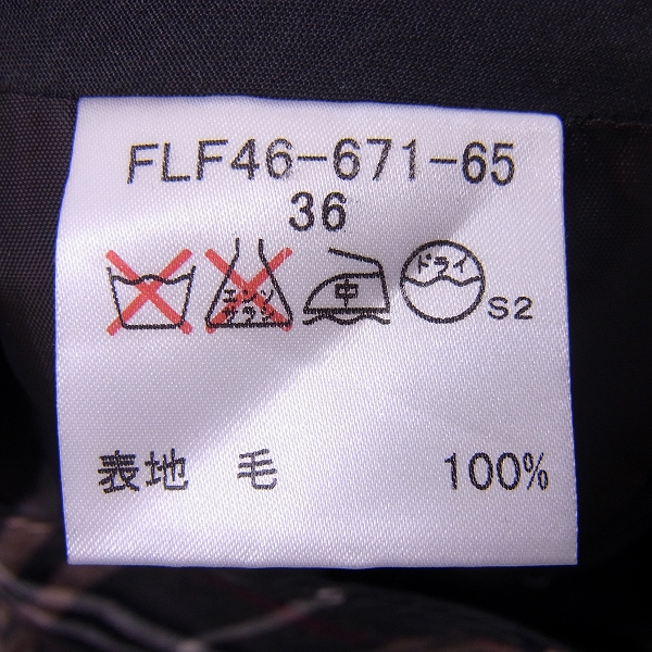 実際に弊社で買取させて頂いたBURBERRY BLUE LABEL/バーバリーブルーレーベル 三陽商会 ウール スカート/36の画像 3枚目