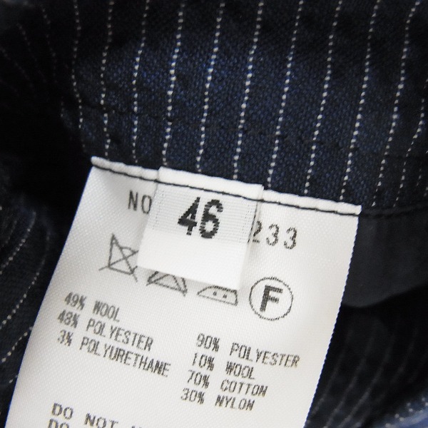 実際に弊社で買取させて頂いたVALLIS by FACTOTUM/ヴァリスbyファクトタム 17SS シアサッカージャケット/イージーパンツ/46の画像 3枚目