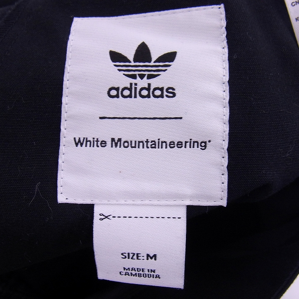 実際に弊社で買取させて頂いたadidas×WM/アディダス×ホワイトマウンテニアリング WOVEN PANTS/ウーブンパンツ BQ4098/Mの画像 4枚目