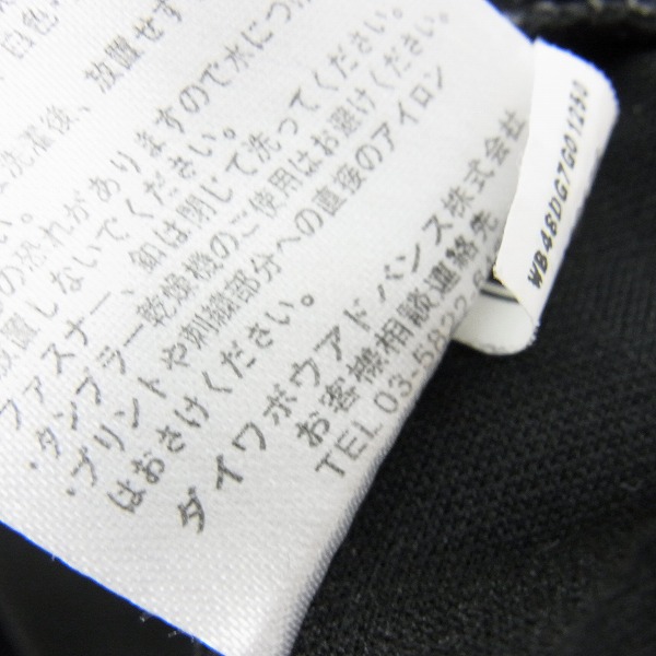 実際に弊社で買取させて頂いたFILA/フィラ トラックジャケット ゴールド×ブラック ラメ入り FM6476/Mの画像 4枚目