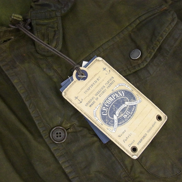 実際に弊社で買取させて頂いたC.P.COMPANY/シーピーカンパニー オイル加工 ジャケット CPU0127 000020/50の画像 7枚目