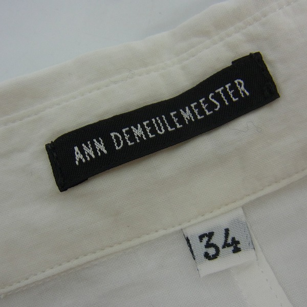 実際に弊社で買取させて頂いたANN DEMEULEMEESTER/アンドゥムルメステール コットンシャツ ホワイト 2801M/34の画像 2枚目