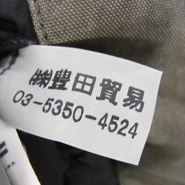 実際に弊社で買取させて頂いたC.P.COMPANY/シーピーカンパニー ミリタリー/フィールド ゴーグル ジャケット 12WM22003 A42/50の画像 5枚目