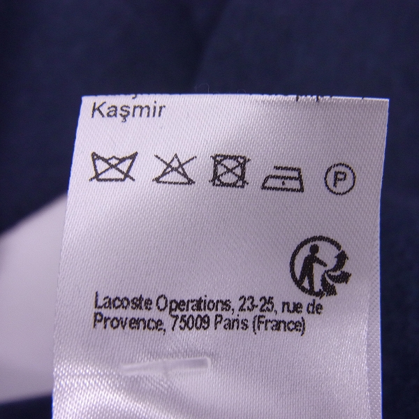 実際に弊社で買取させて頂いた【未使用】LACOSTE/ラコステ  ウール＆カシミア フランネル マフラー ネイビー RE3140の画像 5枚目