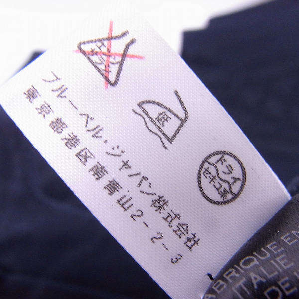 実際に弊社で買取させて頂いたBALMAIN/バルマン 14SS バイカー カーゴパンツ S4HT559C460/27 の画像 5枚目