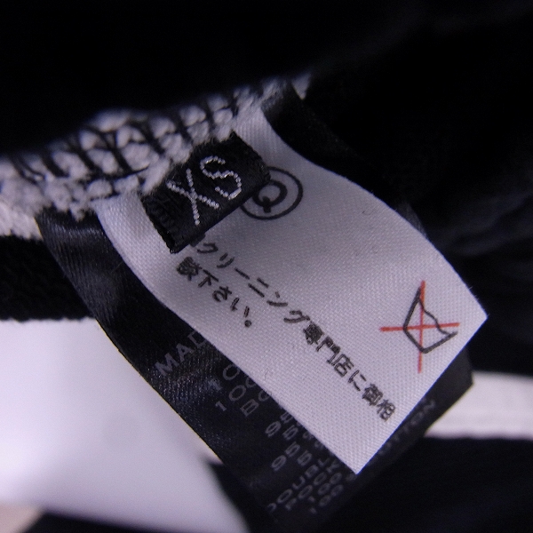 実際に弊社で買取させて頂いたBALMAIN/バルマン ショートバイカーパンツ S5HJ514C820/XSの画像 3枚目