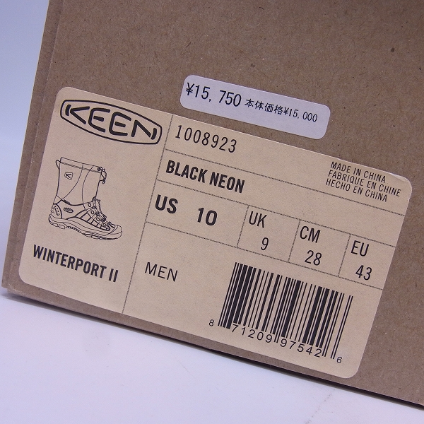 実際に弊社で買取させて頂いたKEEN/キーン WINTER PORT/ウィンターポート2 ブーツ 1008923/28cmの画像 7枚目