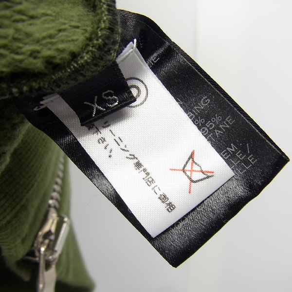 実際に弊社で買取させて頂いたBALMAIN/バルマン ワッペン付き パーカー/ノースリーブ/W4HJ644C619B/XSの画像 3枚目