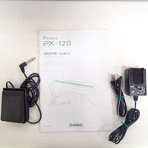 ☆CASIO/カシオ Privia PX-120 電子ピアノ 88鍵 2008年製の買取実績