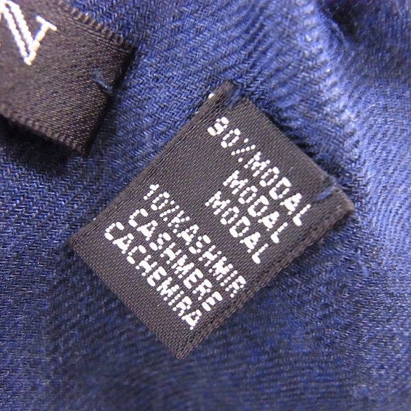 実際に弊社で買取させて頂いたBALMAIN/バルマン フリンジ ウルフ＆フェザーデザイン ストールの画像 5枚目