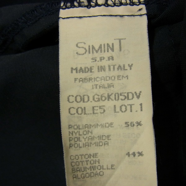 実際に弊社で買取させて頂いたARMANI JEANS/アルマーニジーンズ ジップアップ ナイロン ジャケット/48の画像 3枚目