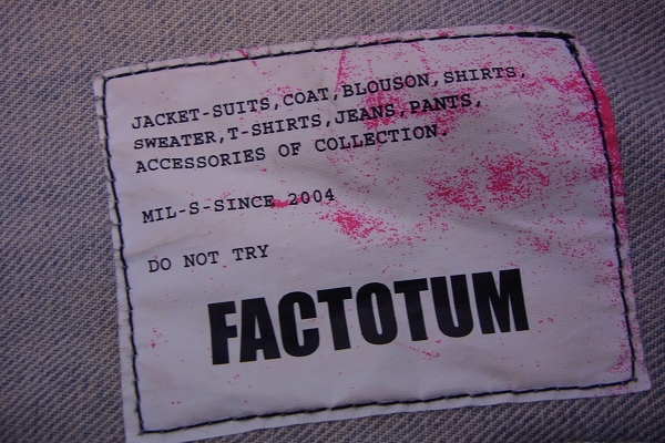実際に弊社で買取させて頂いたFACTOTUM/ファクトタム カスタムデニムジャケット/46の画像 2枚目