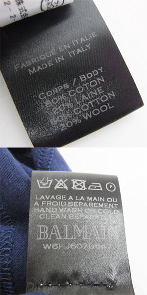 実際に弊社で買取させて頂いたBALMAIN/バルマン シルク無地Tシャツ/カットソー/W6HJ607D547/XSの画像 5枚目