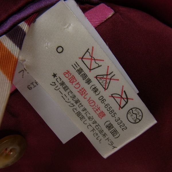 実際に弊社で買取させて頂いたETRO/エトロ コットン 裏地ストライプ切り替え コーデュロイジャケット/50の画像 5枚目