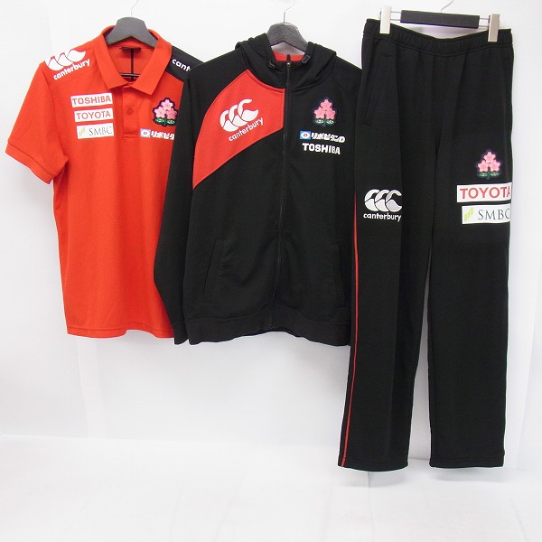 実際に弊社で買取させて頂いたCanterbury/カンタベリー ラグビー日本代表 ポロシャツ/パーカー/パンツ スウェット/L 3点セット