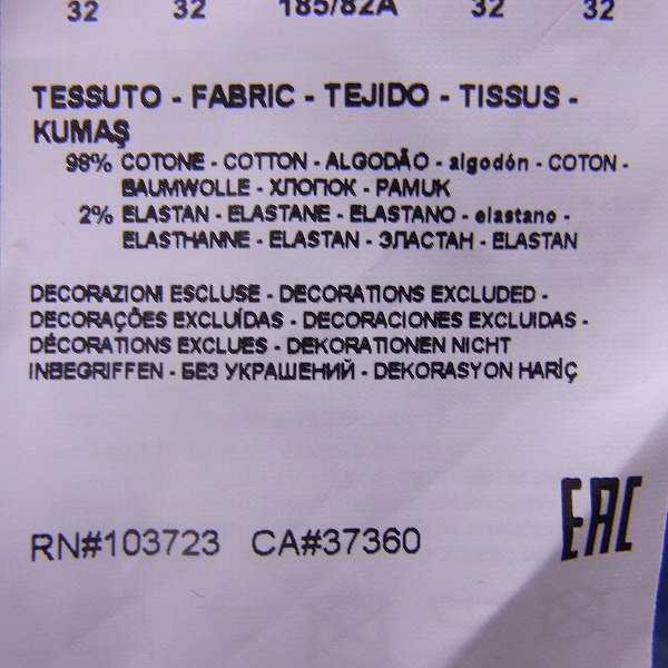 実際に弊社で買取させて頂いた【未使用】ARMANI JEANS/アルマーニジーンズ ダメージ加工 スリムフィット デニムパンツ 3Y6J06 6D2AZ/32の画像 6枚目