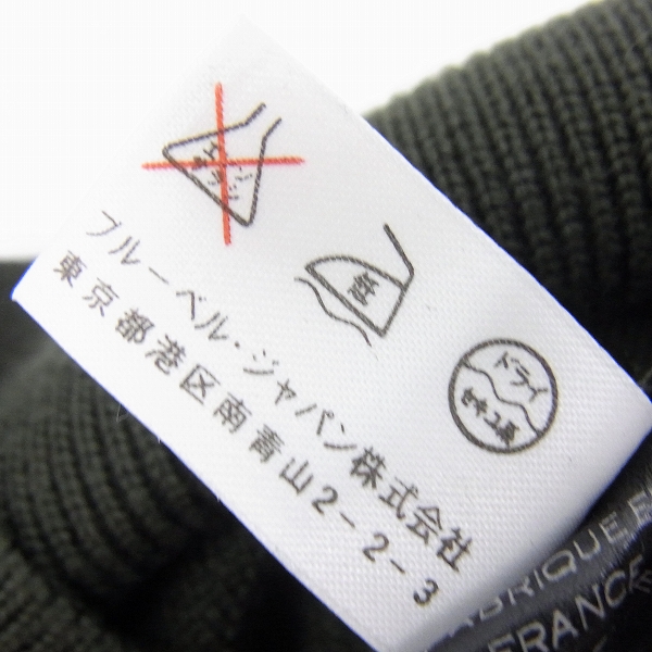 実際に弊社で買取させて頂いたBALMAIN/バルマン ショルダーボタン プルオーバーパーカー W4HM632B927/XS の画像 4枚目