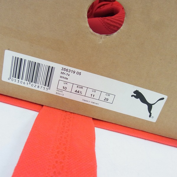実際に弊社で買取させて頂いたPUMA×MIHARA YASUHIRO/プーマ×ミハラヤスヒロ MY-4 356319-05 29の画像 8枚目