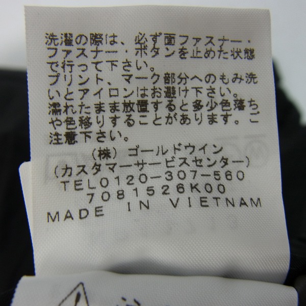 実際に弊社で買取させて頂いたTHE NORTH FACE/ノースフェイス GORE-TEX クラウドパンツ NP11713/Lの画像 5枚目